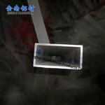 6061铝管
