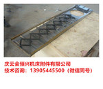 杭州友佳FV1712钢板防护罩