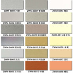 �N���T��O�����Y�۵P3mm8���b��