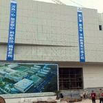 4.0mm�T��O�~���ٸ˹�