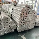 ���w�׾T�� 7A04�T�Τu�t  7A04�w��