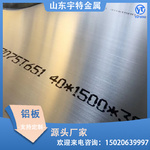 LY12�W���T 2A12�T�O  �н� �O���n �t�S����