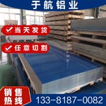 AlMg4.5Mn��K�s��T�O