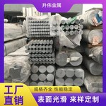 6082-T6�T�X���� 6068������