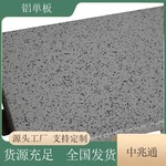 �Ѭz���ۧ��Q�\�T��O�t�a