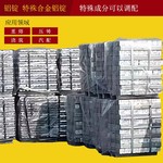 AlSi25�T�����X��������