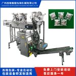 �e�_�Y�{�s�F�u�ž�