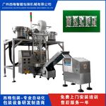 �e�_�ۮa���s�F�u�ž�