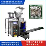 �e�_�O�w�`�`�u�ž�