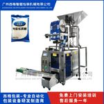 �e�_�O�w�s�F�u�ž�