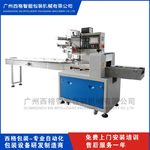 �����O�{�`�`�u�ž�