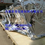 ��Ĭ�����j����K����u�ť]�˳U