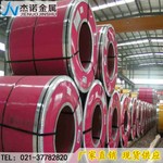 �T��ADC12�[�u�Τ���M��