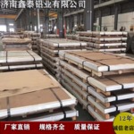 6061 ���p�T�O �ʮ��t�a�o�f