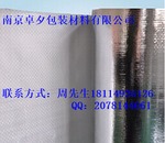 �����]�˯u�žT��s´���X�f���齤