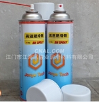 模具神油-铜铝挤压专用型