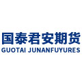 国泰君安期货公司